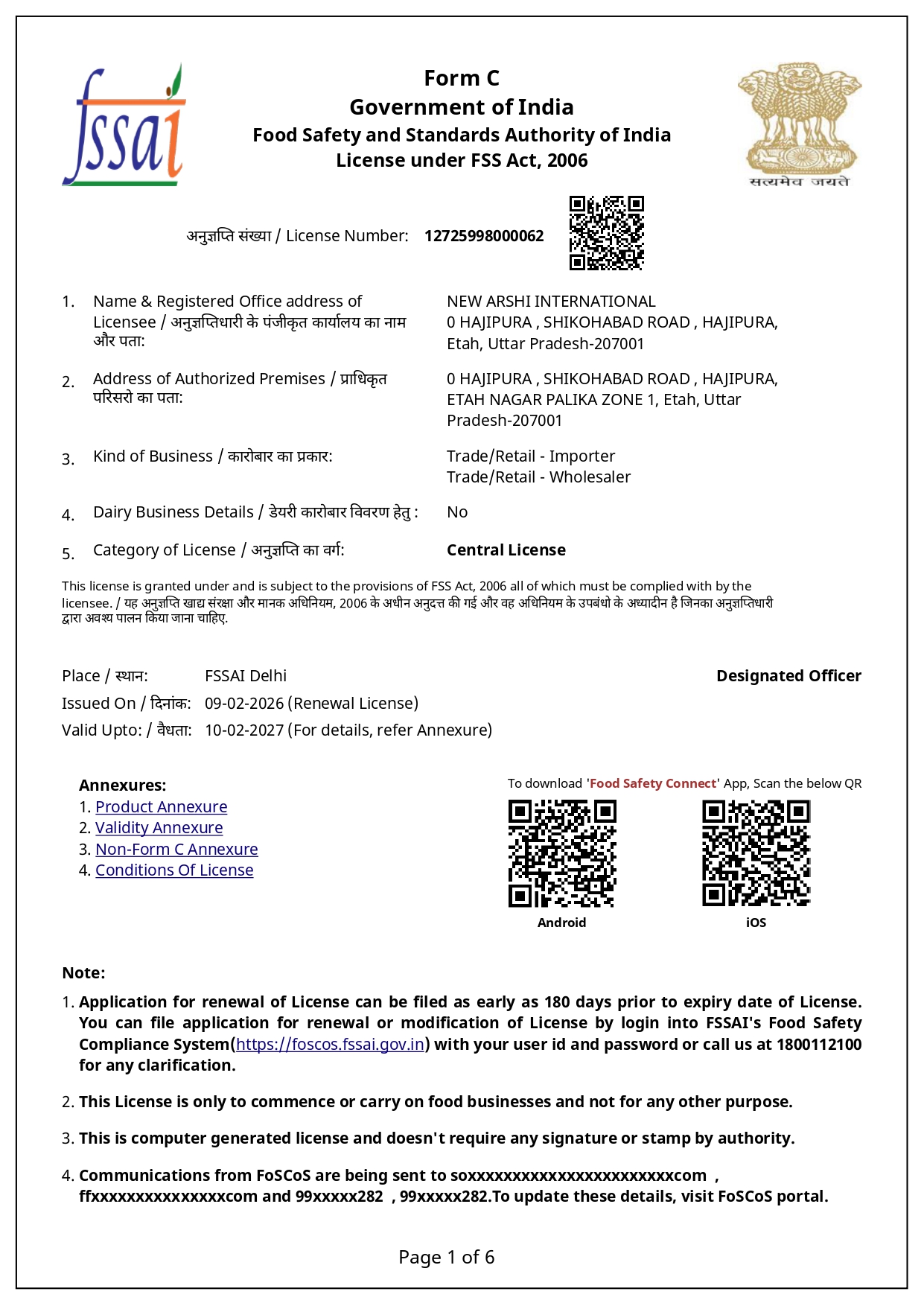 ISO 9001:2015 Certificate